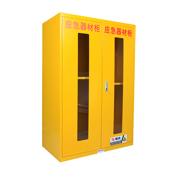 紧急器材柜AYTQC-16