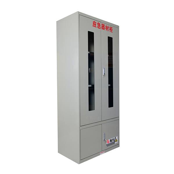 紧急器材柜AYTQC-19