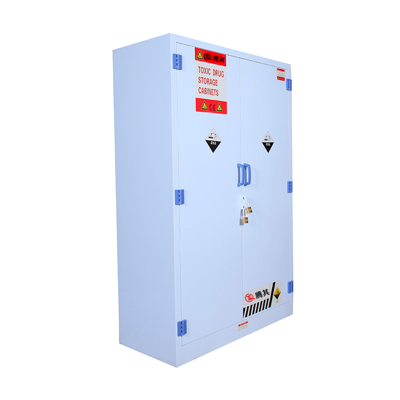 45加仑强酸强碱储存柜