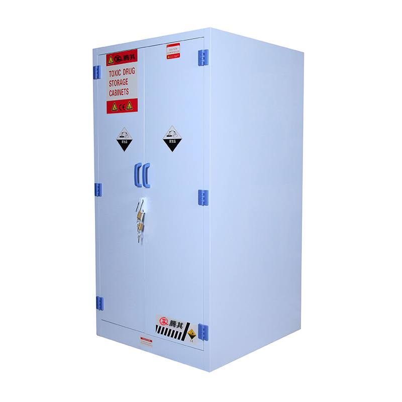 60加仑强酸强碱储存柜