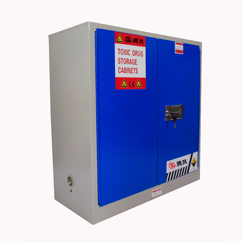 30加仑剧毒药品储存柜