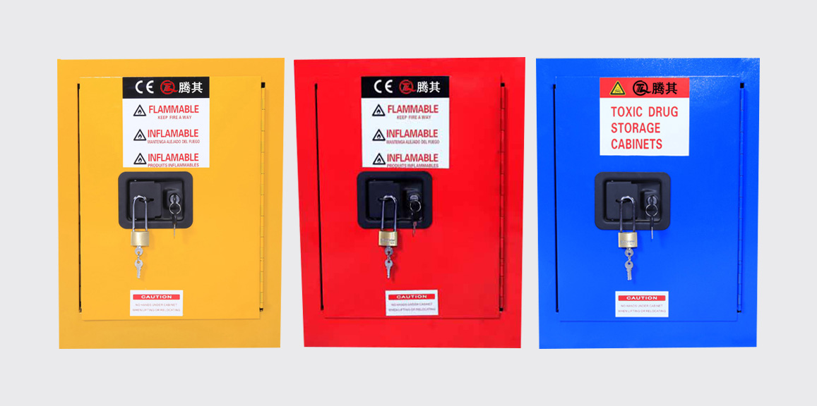 7809374_4加仑安全柜黄_01.jpeg