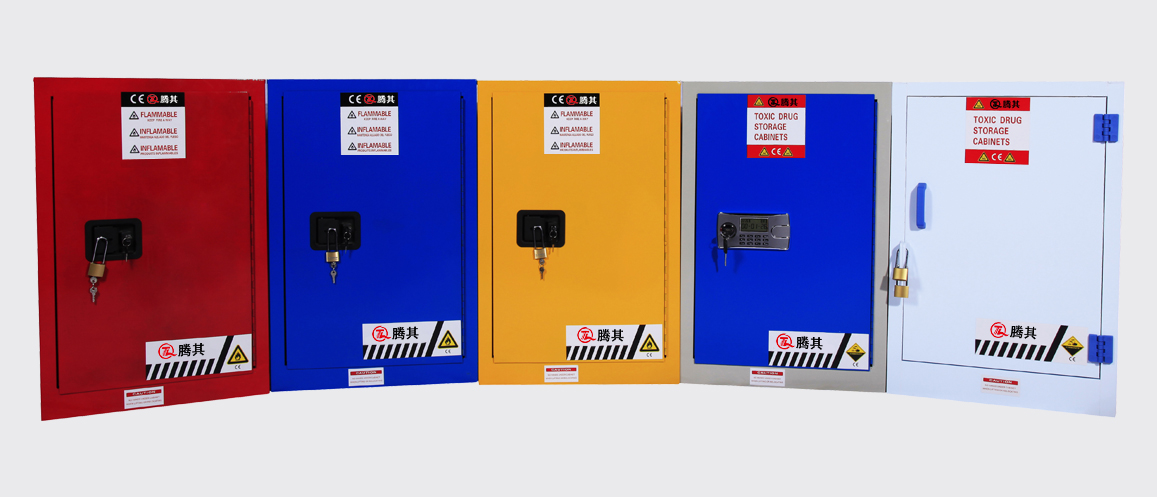 7809399_12加仑红色安全柜_01.jpeg