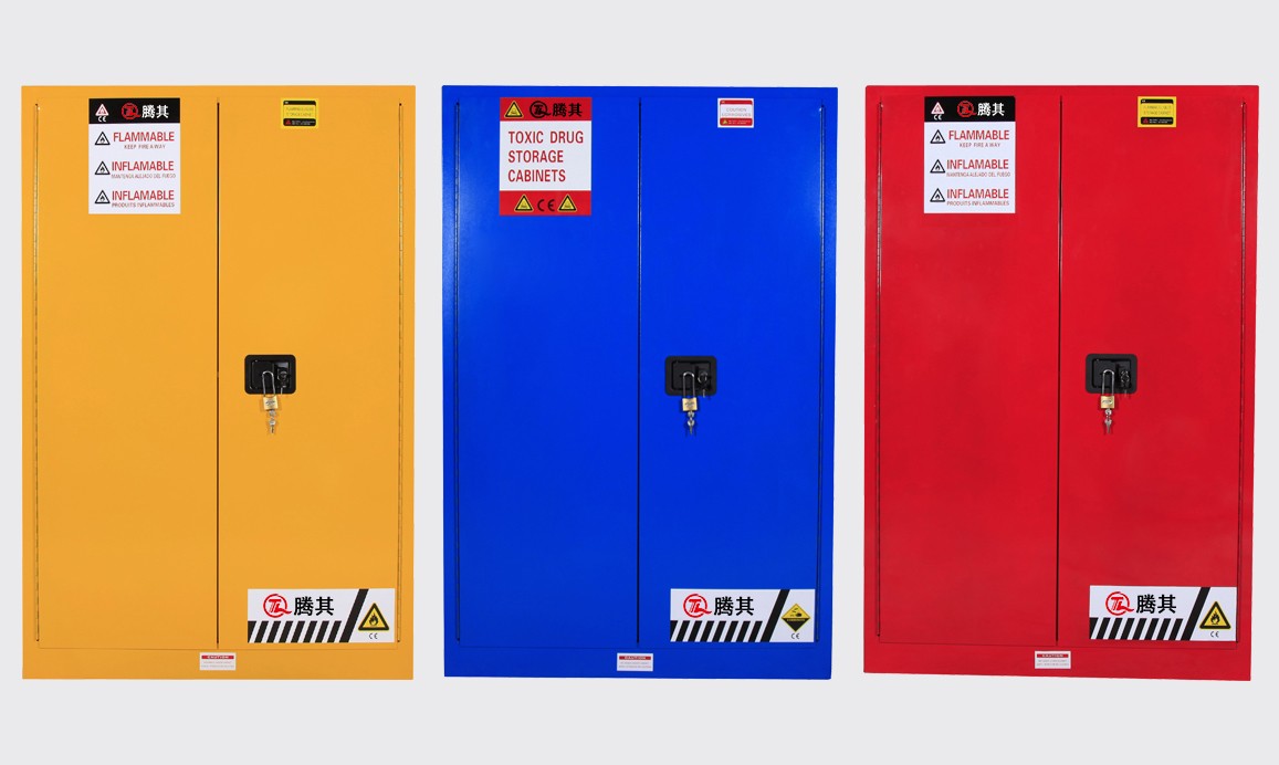7812643_90加仑黄色安全柜_01.jpeg