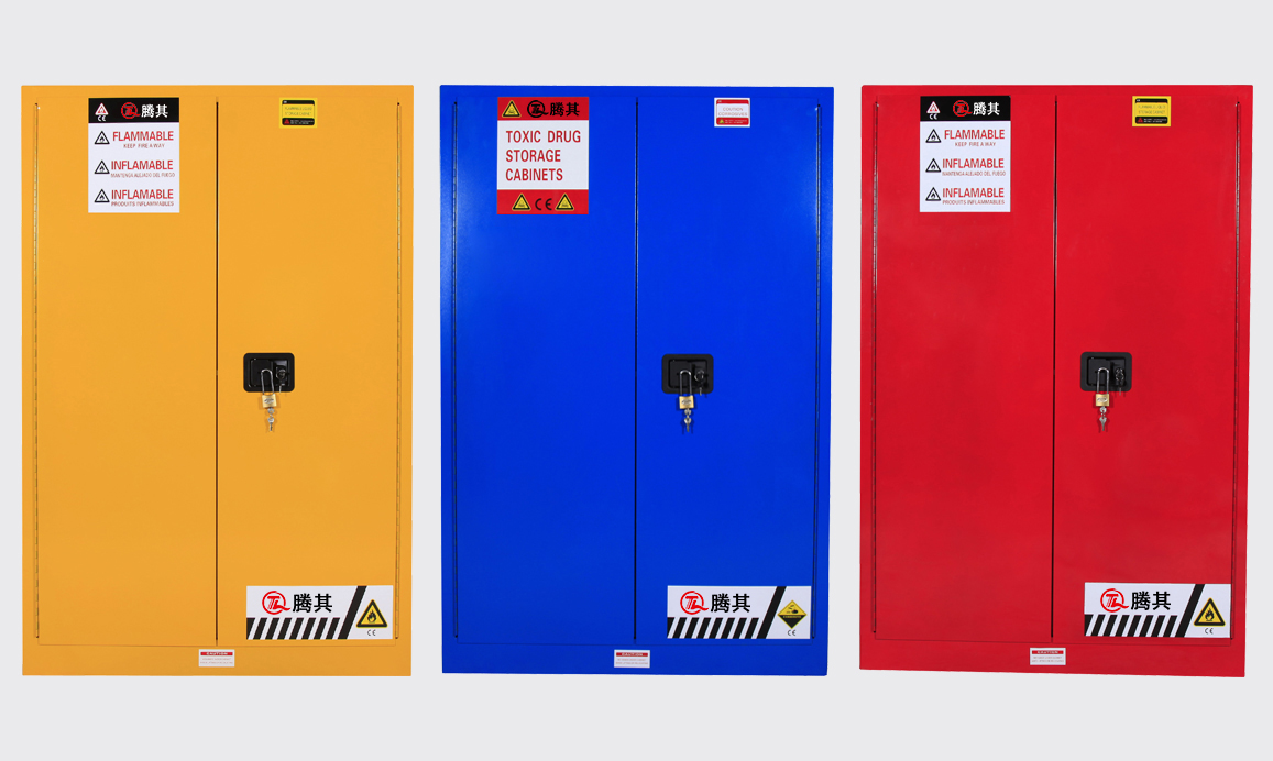7812643_90加仑黄色安全柜_01.jpeg
