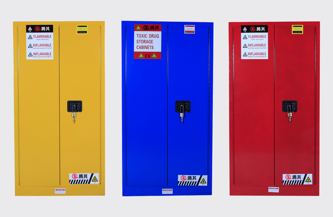 7812611_60加仑黄色安全柜详情_01.jpeg