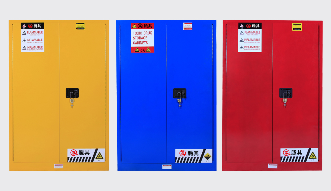 7812586_45加仑红色安全柜详情_01.jpeg